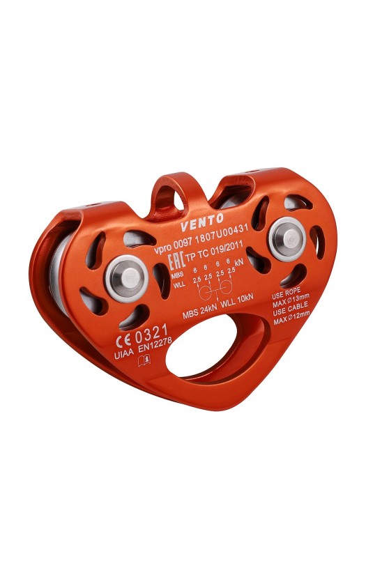 Блок-ролик парный Tandem, дюраль, с подшипником (vpro 0097)