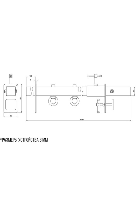 Временное переносное анкерное устройство «ЗАСОВ» (vpro B001)