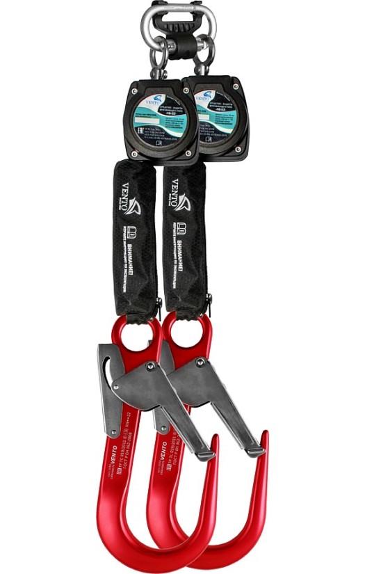 Двухплечевое средство защиты втягивающего типа «НВ-02» с карабином (vpro HB-02 duo 0058)