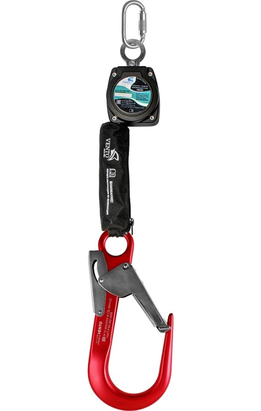 Средство защиты втягивающего типа «НВ-02» с карабином (vpro HB-02 set 0058)