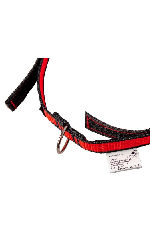 Петля анкерная для крепления инструмента до 10 кг (vnt 278)