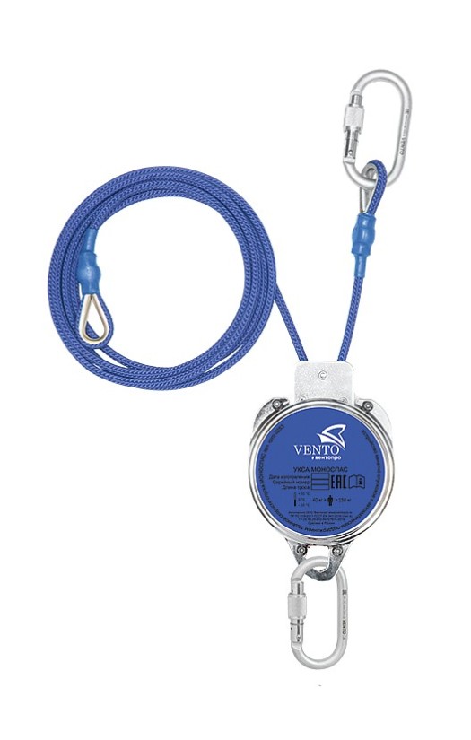 Комплект СИЗ для систем спасения и эвакуации МОНОСПАС 50 (vpro 0253set 50)