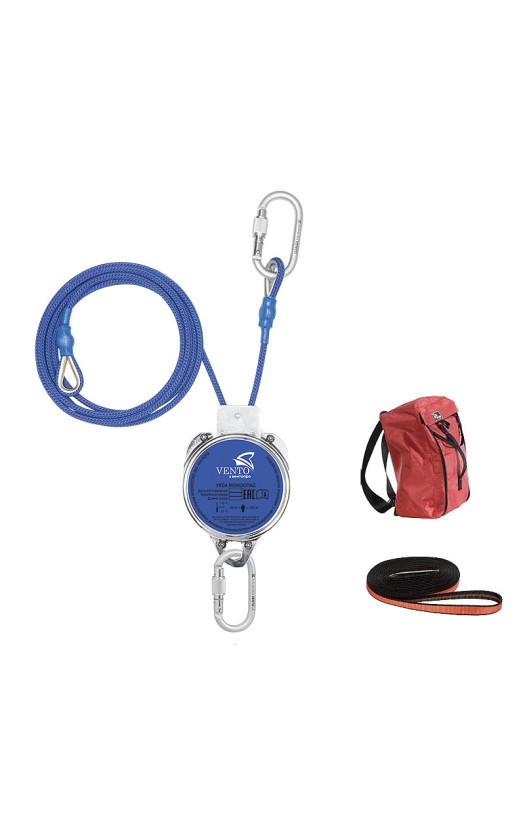 Комплект СИЗ для систем спасения и эвакуации МОНОСПАС 50 (vpro 0253set 50)