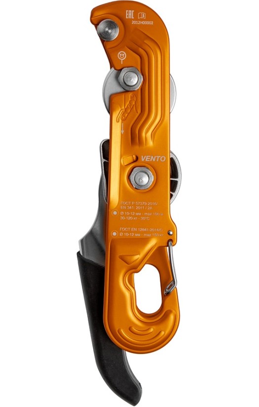 Спусковое устройство «Стопор-десантер» (vnt 1113)