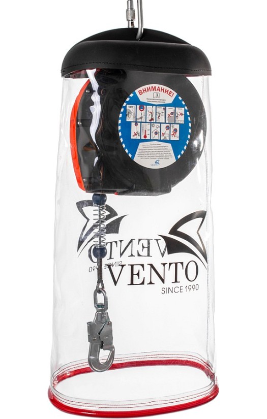 Защитный чехол для СИЗ втягивающего типа увеличенный (vnt 1242)