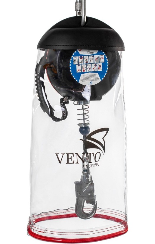 Защитный чехол для СИЗ втягивающего типа (vnt 1241)