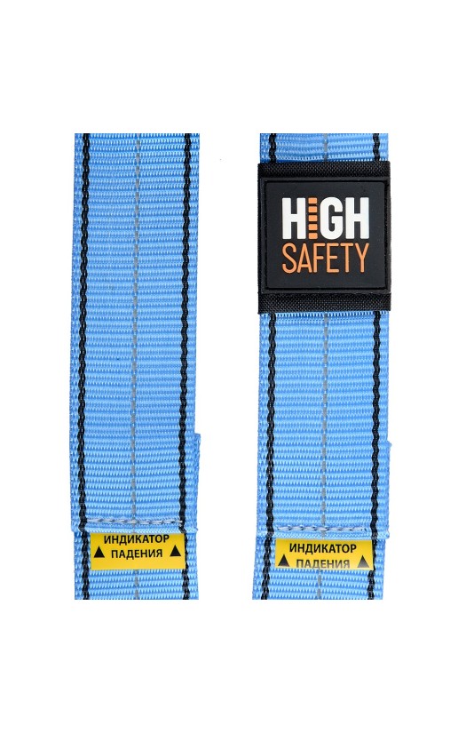 Страховочная привязь, модель BAZIS, арт. HS-30 (размер 1)