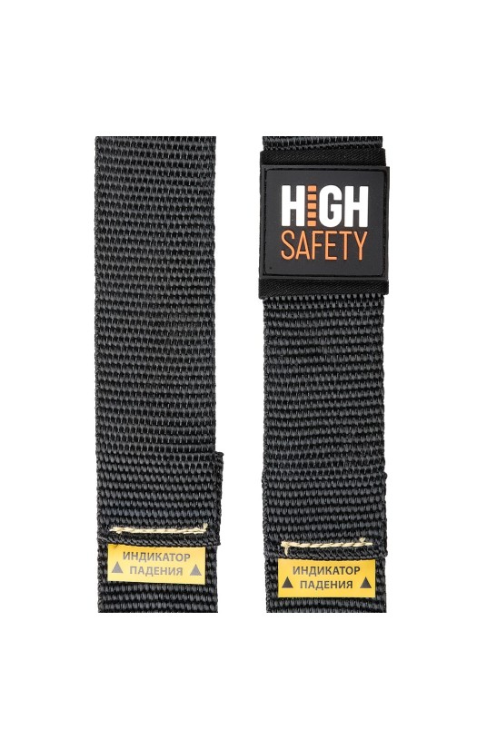 Страх. привязь, модель FENIKS, арт. HS-30N (размер 1)