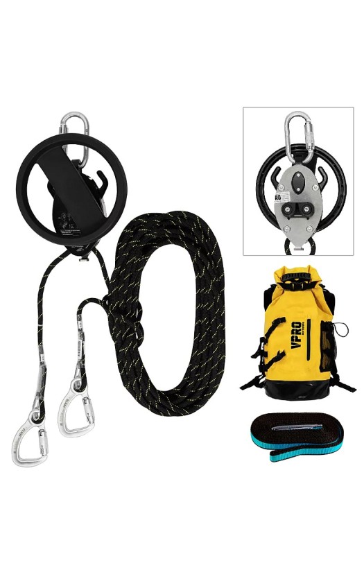 Комплект СИЗ для систем спасения и эвакуации «Сапсан ФИКС», (vpro 3258 set 30)