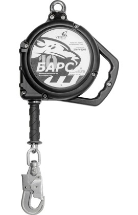 Средство защиты втягивающего типа «Барс», 20 м (vnt 1155)