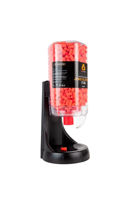 Диспенсер (контейнер) для вкладышей (берушей) Jeta Safety «AEM-05-500» в комплекте с берушами (JEM20 – 500 пар), 37 дБ