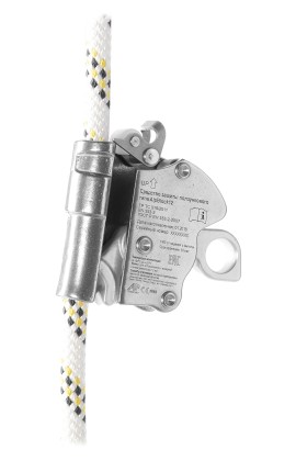 Средство защиты ползункового типа AlpBlock12