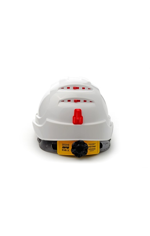 Каска защитная СОМЗ-80 Абсолют Престиж RAPID белая (783717)