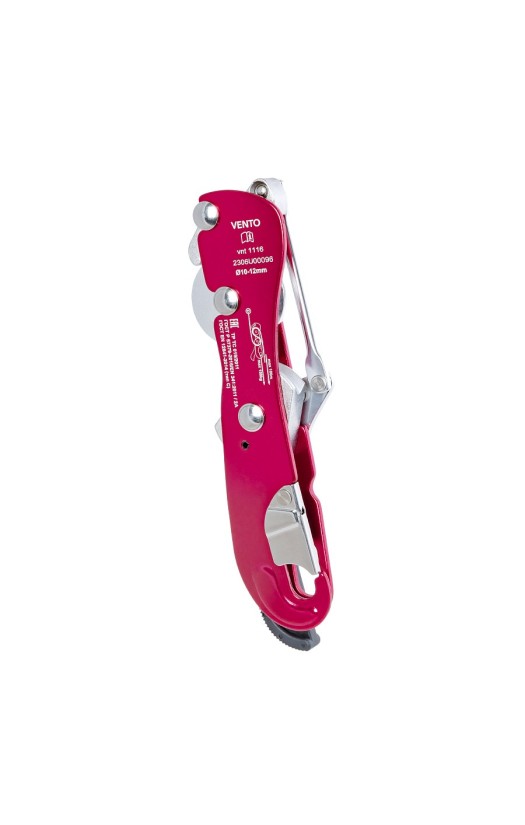 Спусковое устройство «АнтиПаник» (vnt 1116)