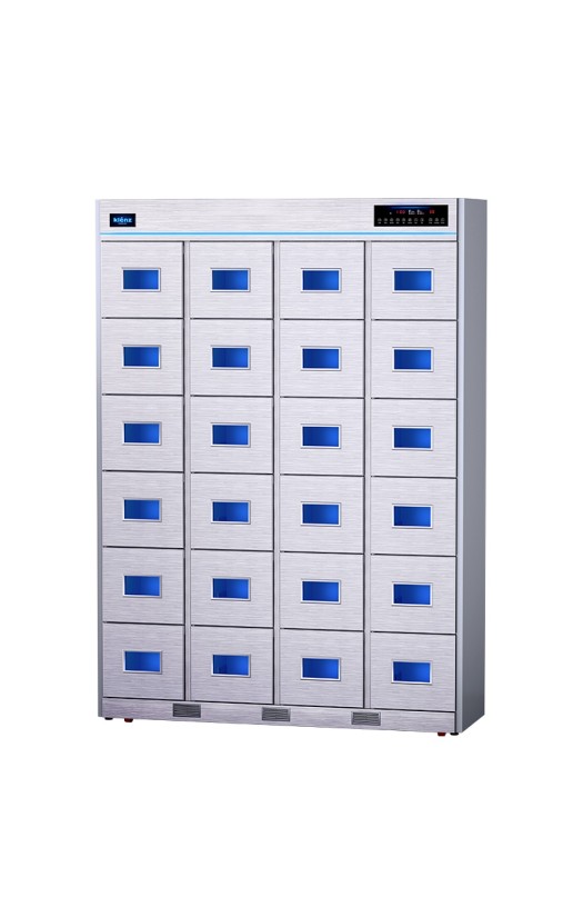 Дезинфектор KLENZ KNS640