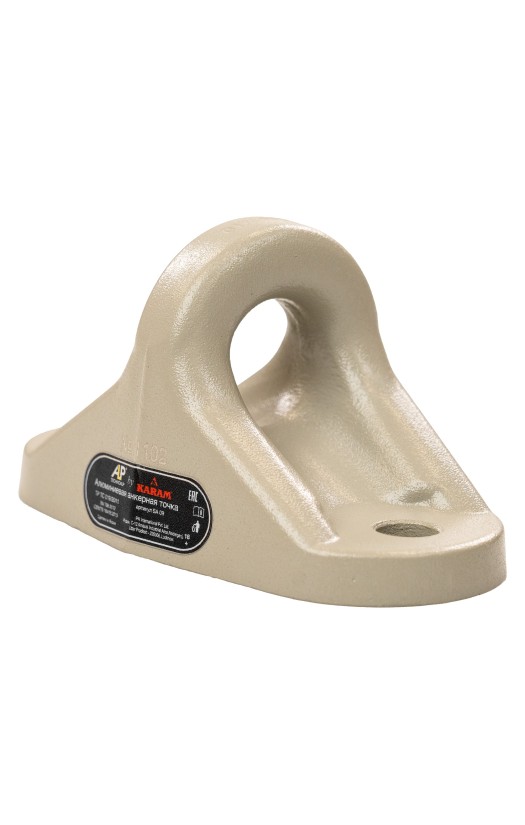 Алюминиевая анкерная точка Karam (SA 09)