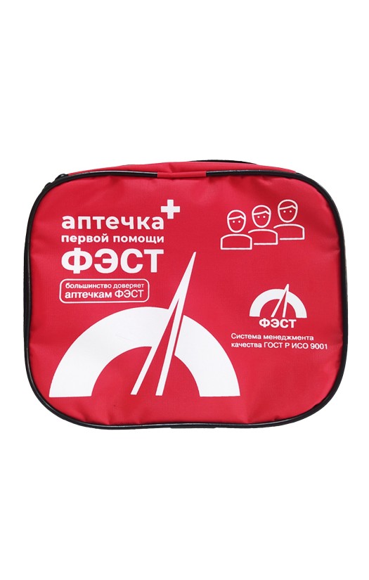 Аптечка первой помощи работникам ФЭСТ (сумка) (приказ 262н)
