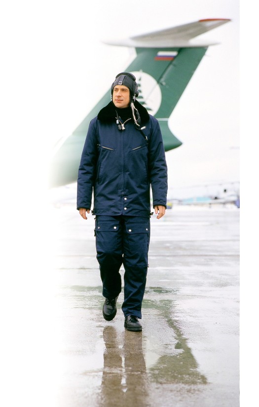 Костюм мужской демисезонный лётный синий