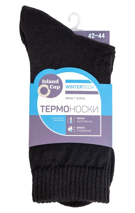 Термоноски Айленд Кап Винтертек (Island Cup Wintertech)