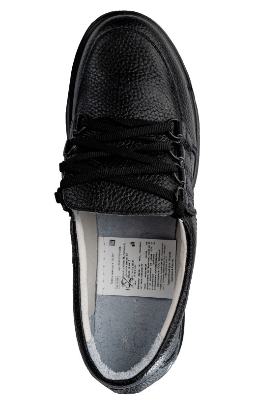 Туфли (полуботинки) женские «Света», черные