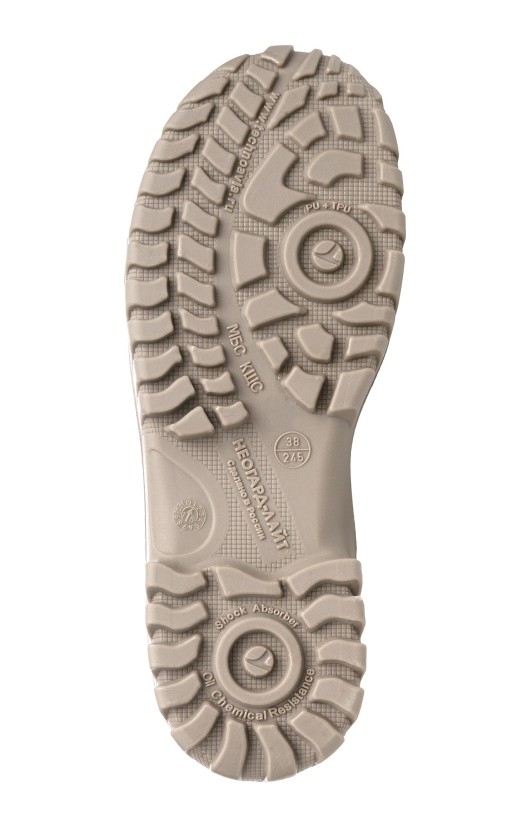 Полуботинки женские кожаные Неогард-Лайт® с защитными носками из алюминия