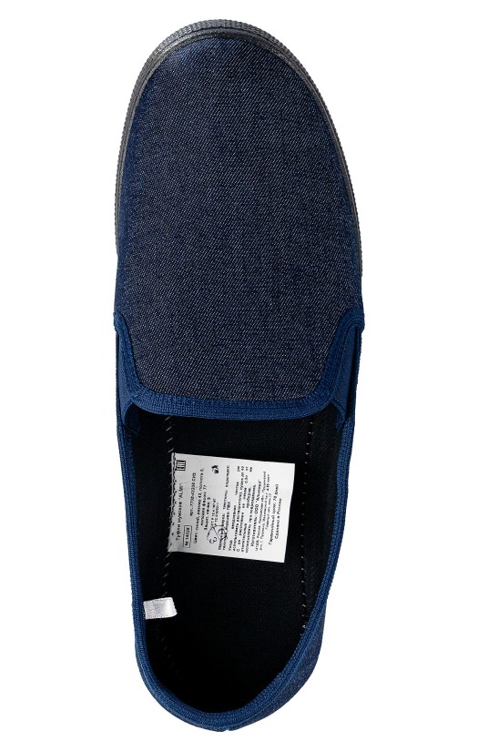 Туфли мужские «Андрей» текстильные