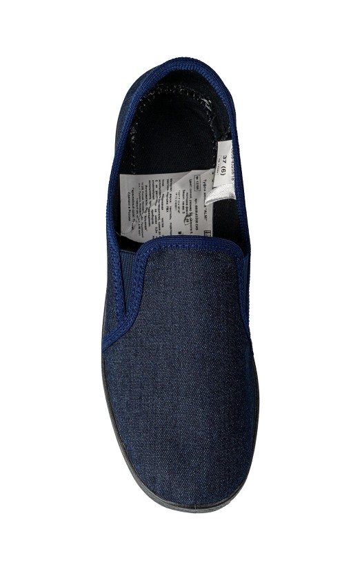 Туфли женские «Эмануэла», текстильные