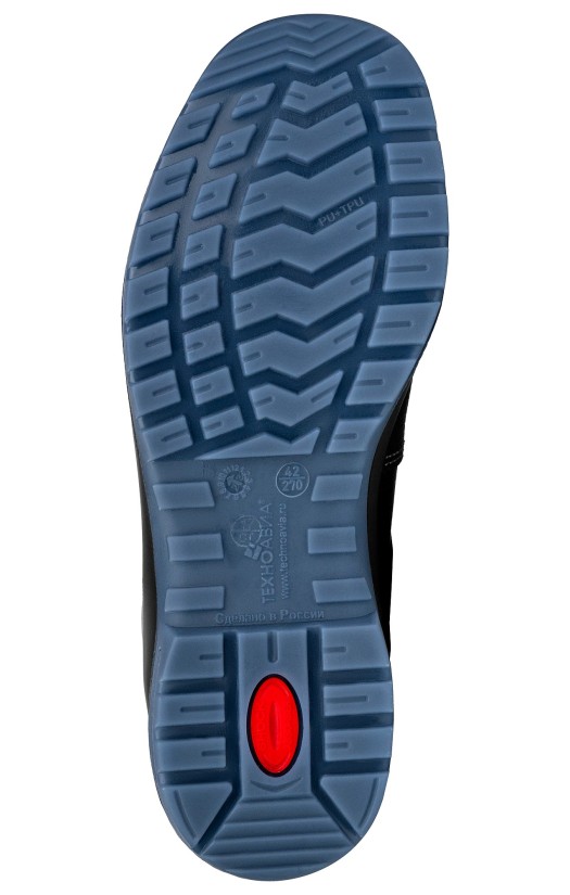 Ботинки мужские кожаные Юнигард® с защитными носками из композитного материала