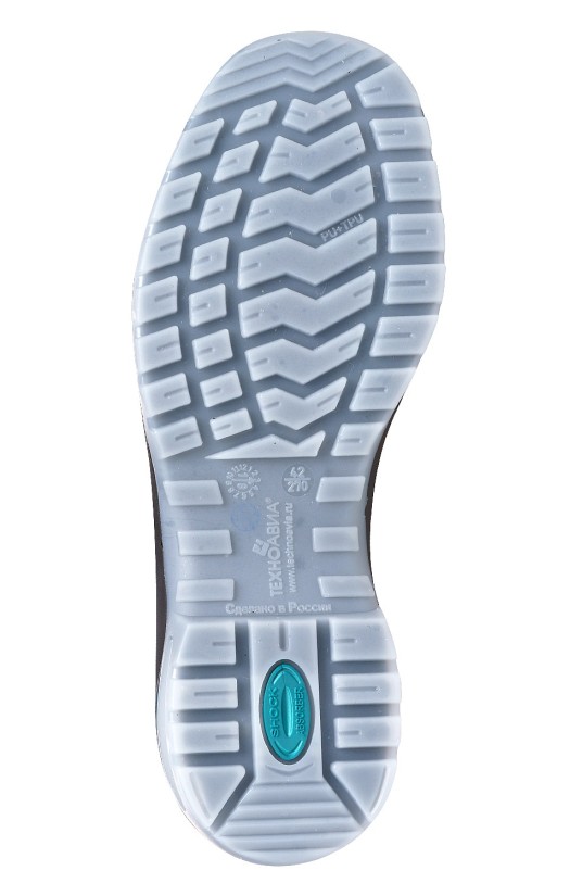 Полуботинки мужские кожаные Юнигард® с металлическими защитными носками