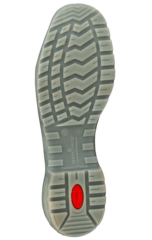 Полуботинки женские кожаные Юнигард® с защитными носками из композитного материала