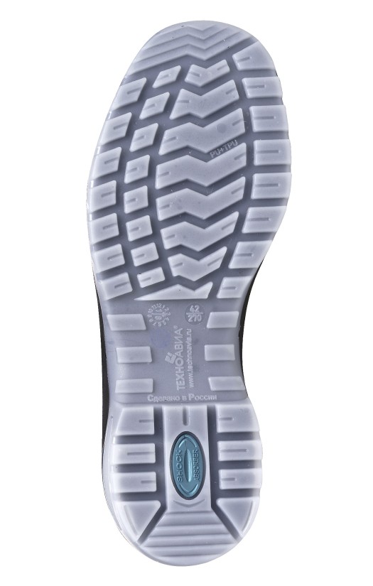 Полуботинки женские кожаные Юнигард® с перфорацией, с металлическими защитными носками