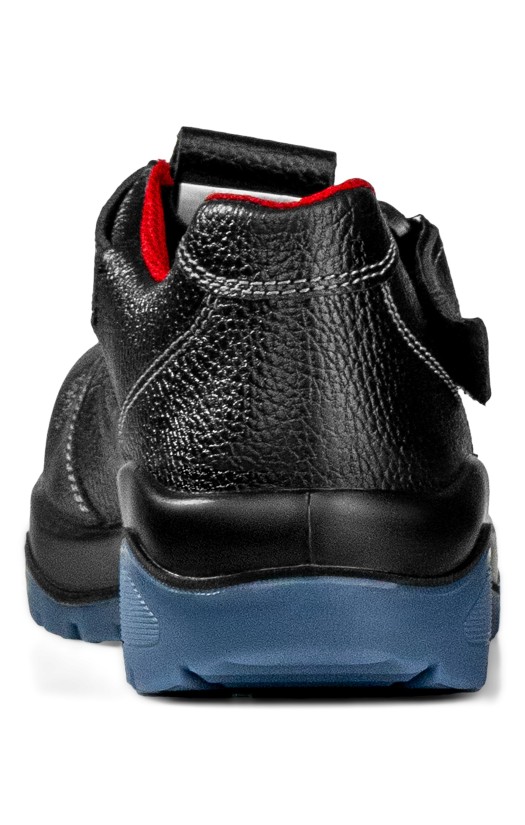 Полуботинки женские кожаные Юнигард® с перфорацией, с защитными носками из композитного материала