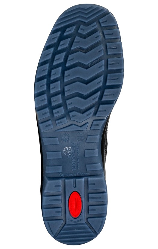 Полуботинки женские кожаные Юнигард® с перфорацией, с защитными носками из композитного материала