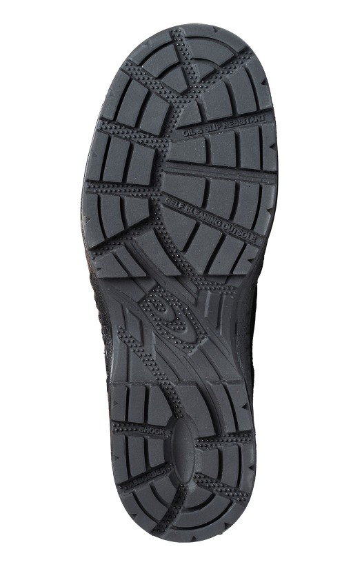 Полуботинки Delia S3 SRC (Делия)