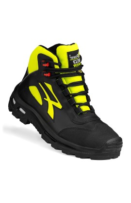 Ботинки «Форм»