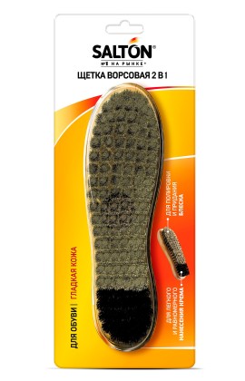 Щетка SALTON ворсовая для обуви из гладкой кожи
