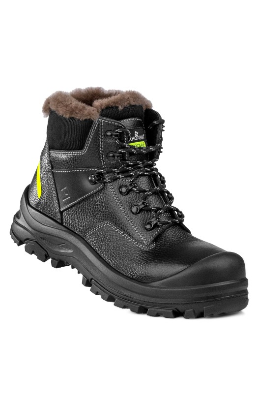 Ботинки женские кожаные Неогард-2® утепленные, с защитными носками из композитного материала