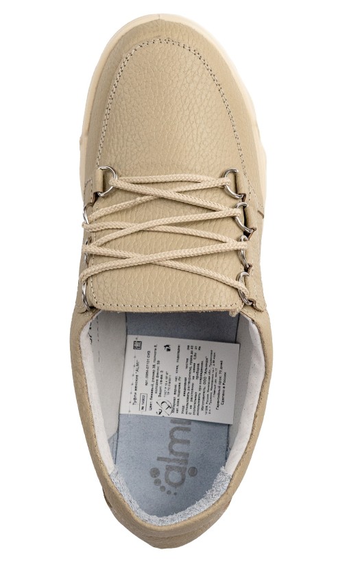 Туфли (полуботинки) женские «Света», бежевые