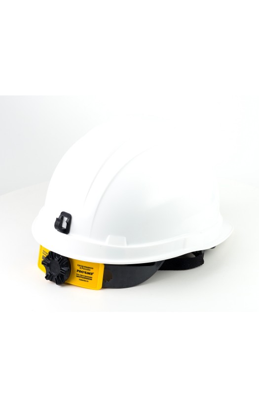 Каска защитная шахтерская «СОМЗ-55 Hammer RAPID» белая (77717)