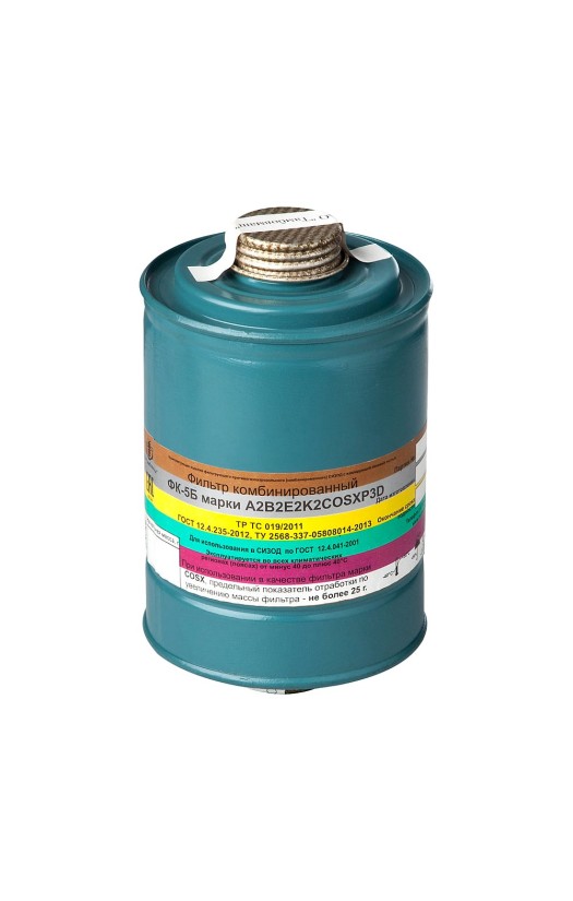 Фильтр ФК-5Б марки А2В2Е2К2СОSXР3D