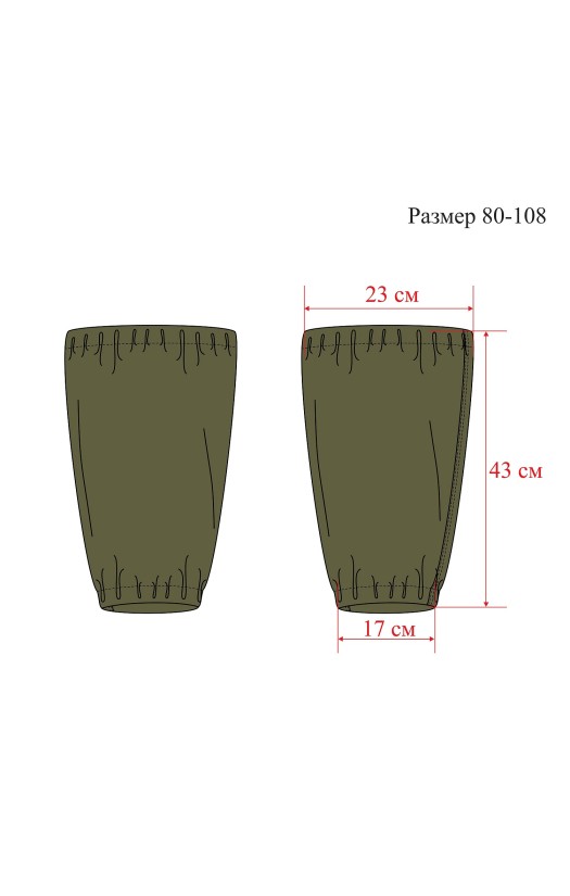 Нарукавники сварщика «Приор» для защиты от искр, брызг расплавленного металла