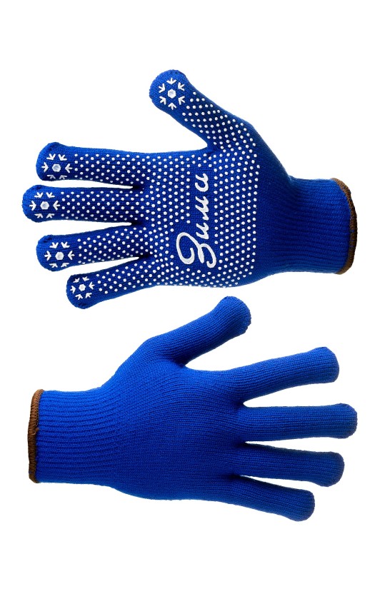 Перчатки трикотажные утепленные «Зима»