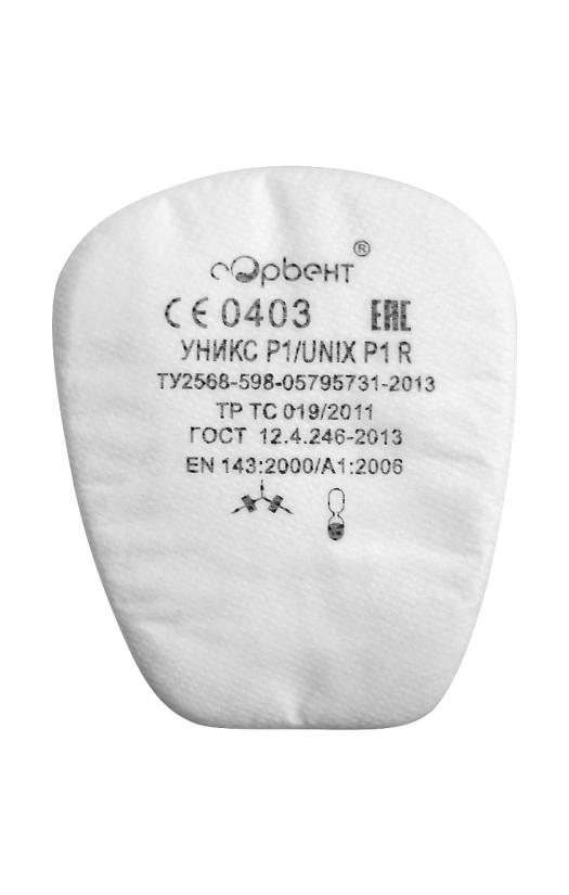 Фильтр противоаэрозольный UNIX P1 R