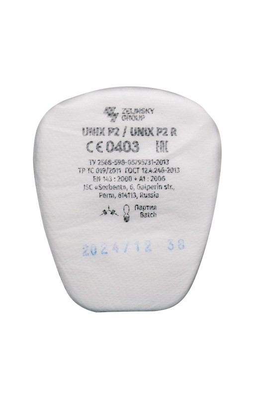 Фильтр противоаэрозольный UNIX P2 R
