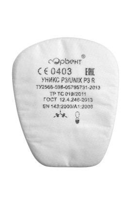 Фильтр противоаэрозольный UNIX P3 R