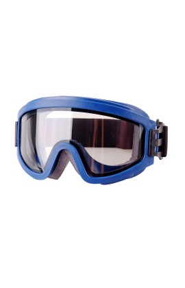 Очки защитные закрытые ЗН11 PANORAMA Арктика (241837)