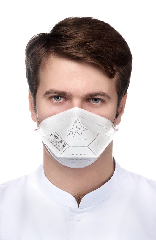 Полумаска фильтрующая (респиратор) медицинского назначения НЕВА®-306