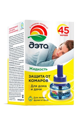 Жидкость от комаров «Дэта» 45 ночей
