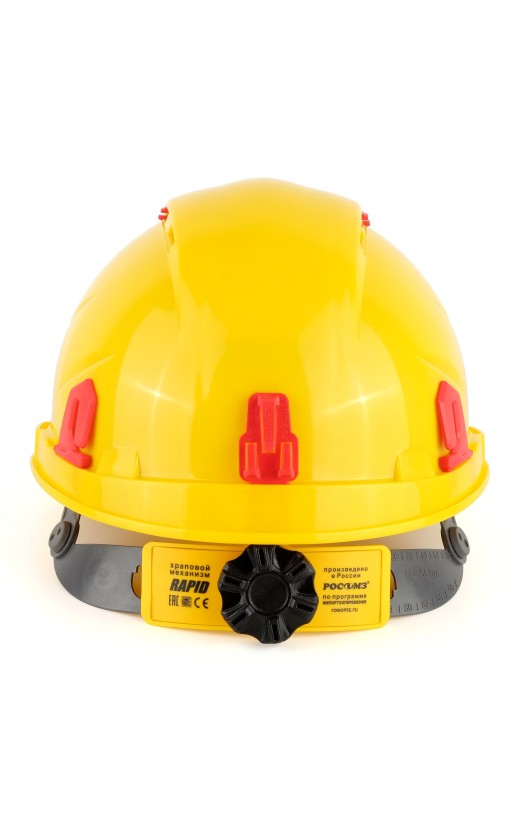 Каска RFI-3 BIOT® RAPID (БИОТ Рапид) желтая (72715)