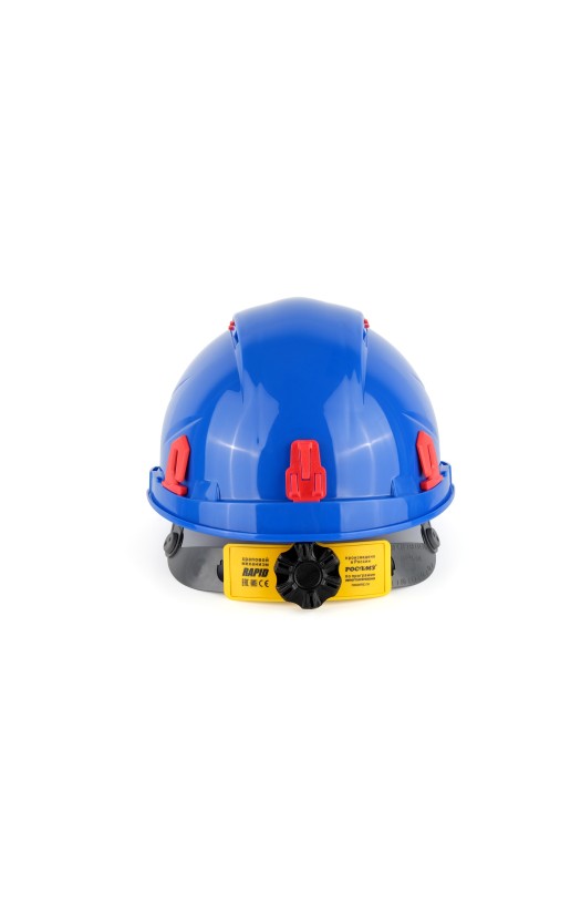 Каска RFI-3 BIOT RAPID (БИОТ Рапид) синяя (72718)